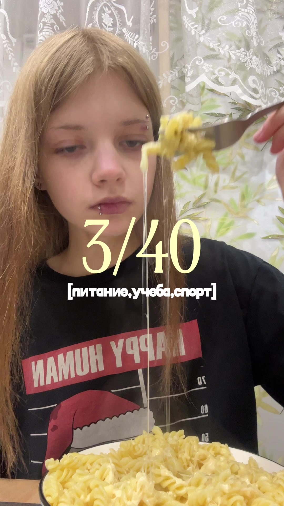 @тгк:ymryvv