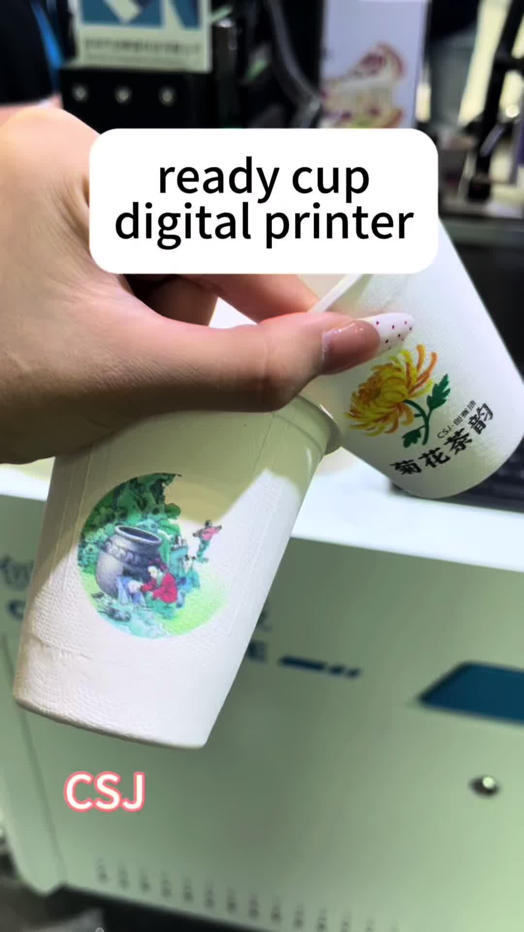 @CSJ-DigitalPrinter