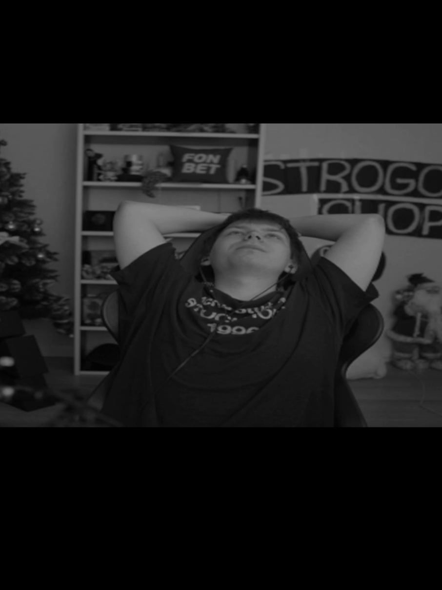 @only_twitch