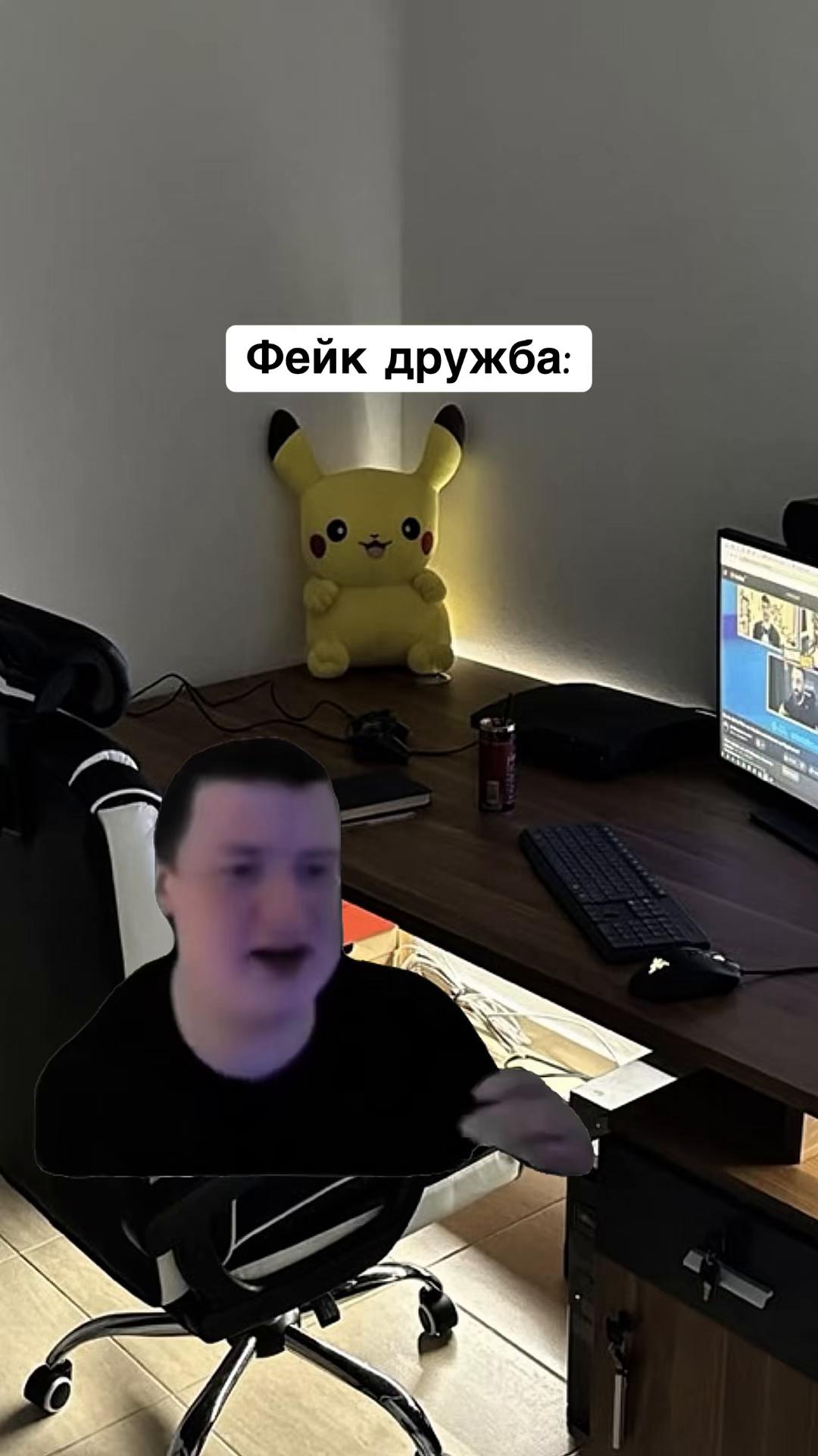 @opertivnik