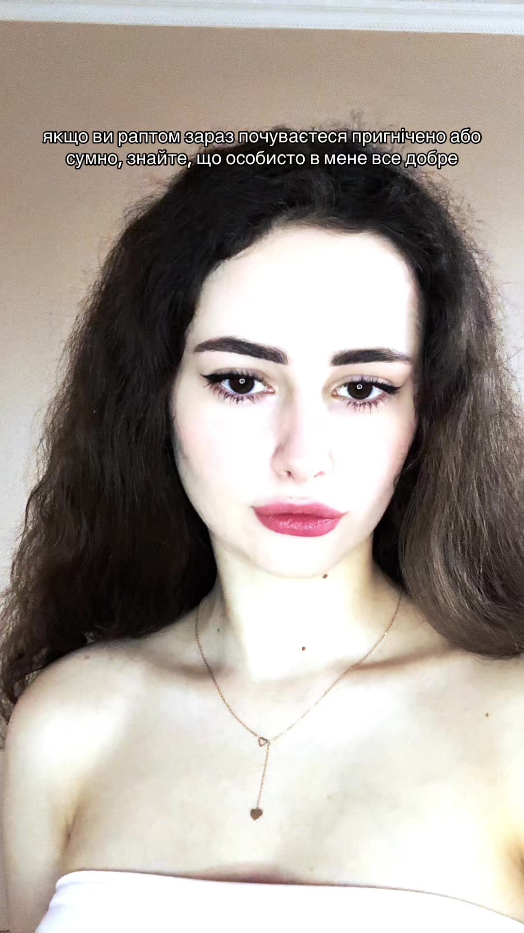 @Кучерява 👩🏽🦱