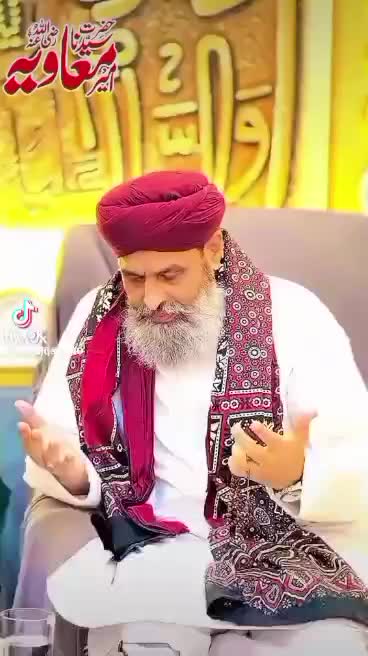 @Pakistan Sunni tehreek officia