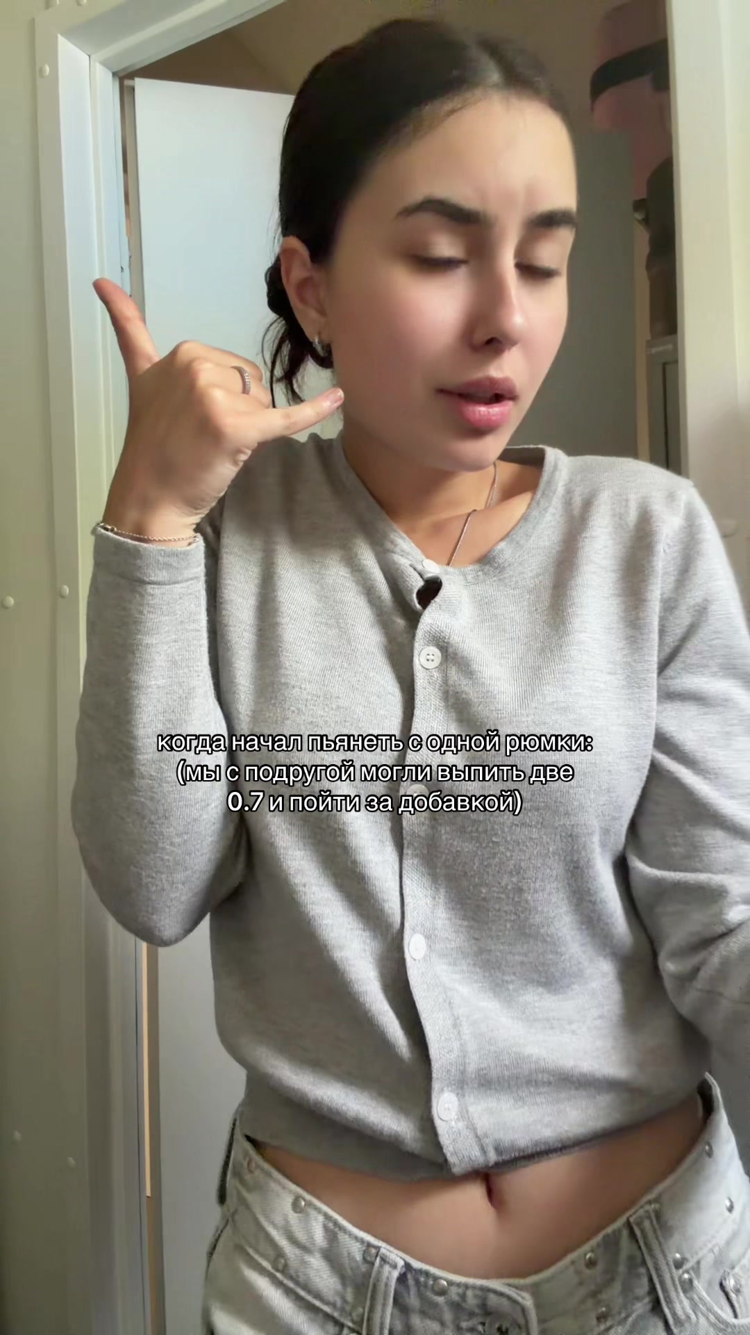 @Rozirina737