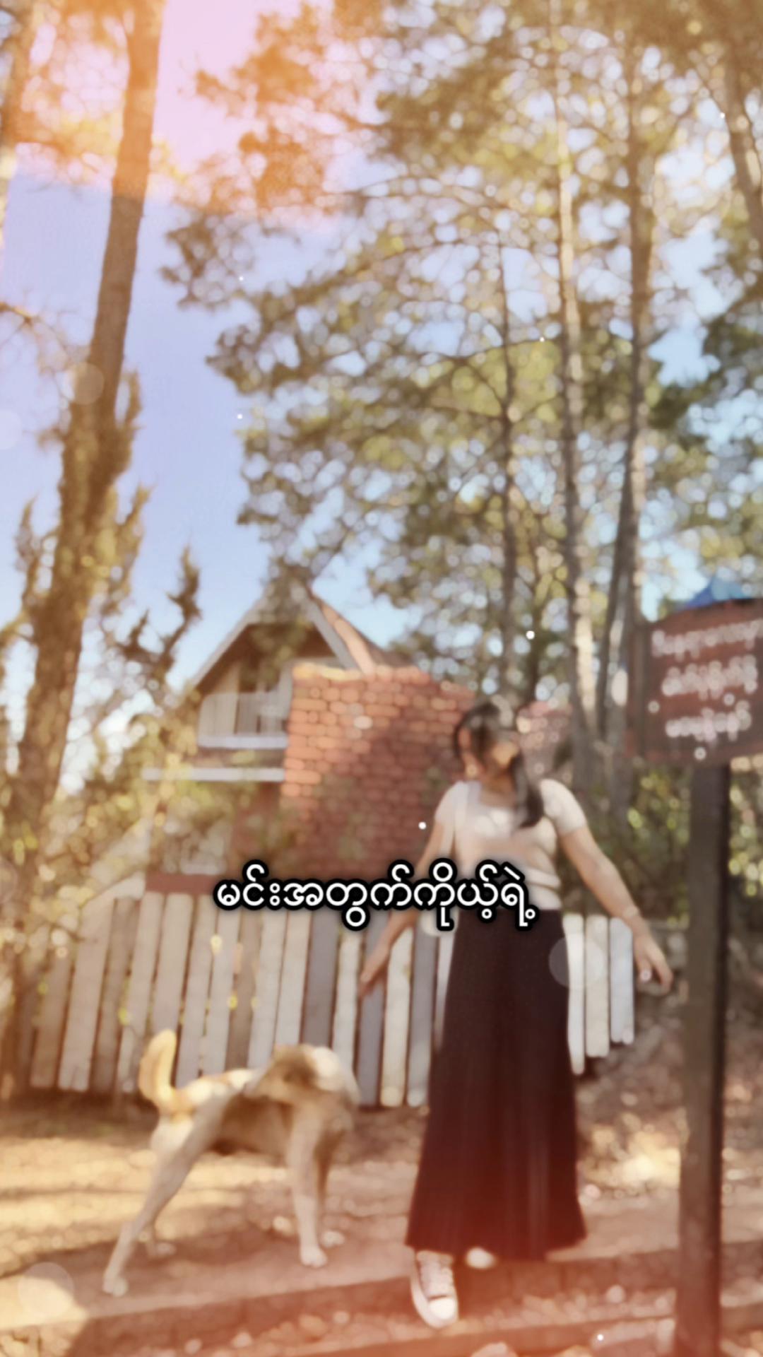 @mailenkheng