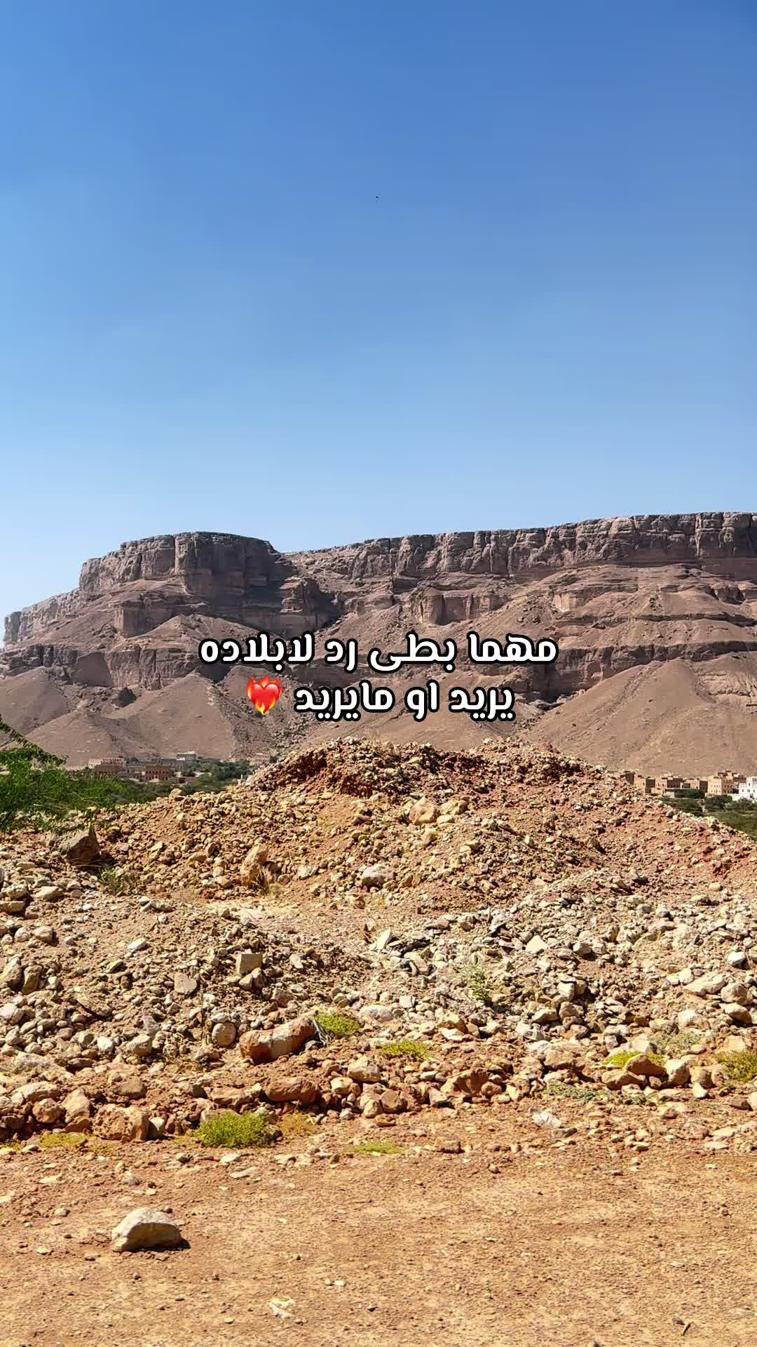 @طـنـاآخـهہ ℳℛℐ