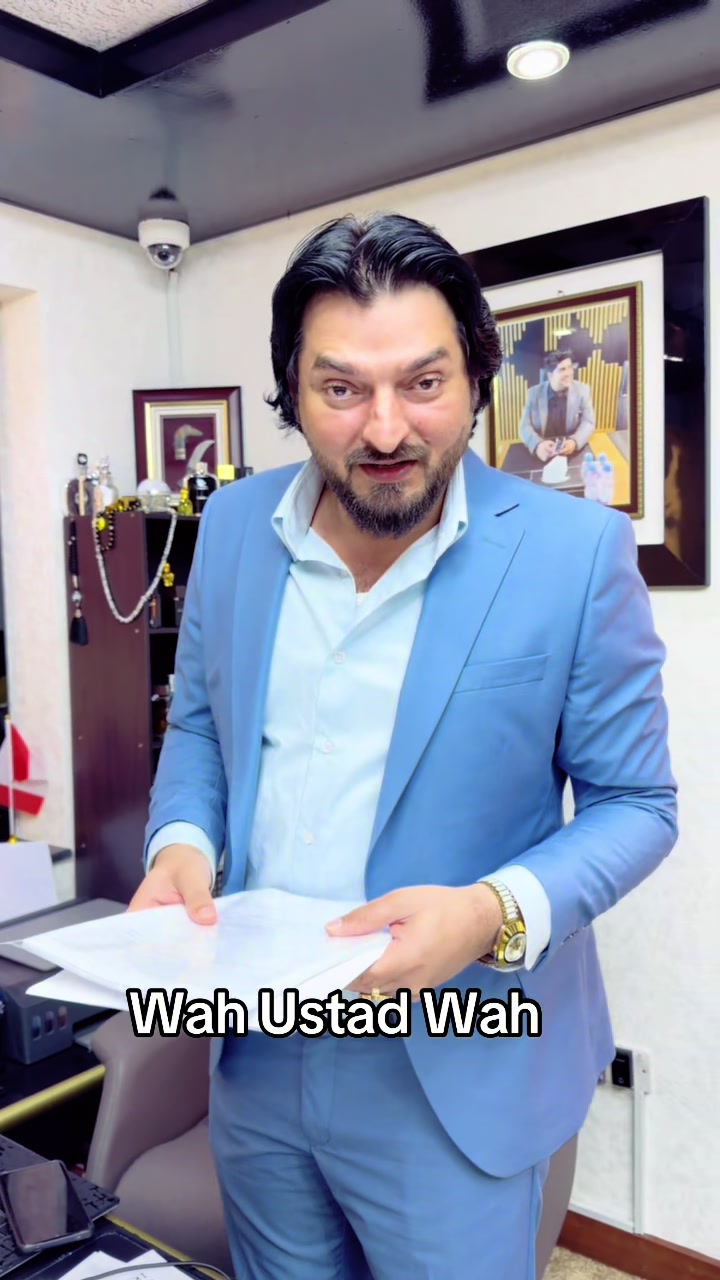 @Rehman