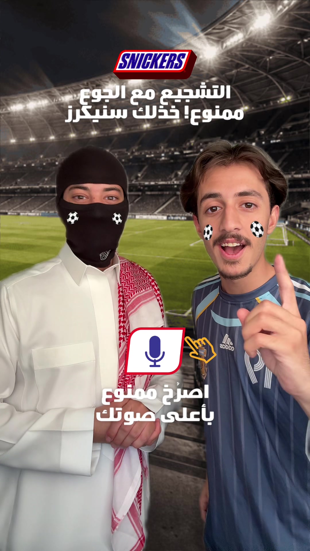 @الــمقنع🇸🇦