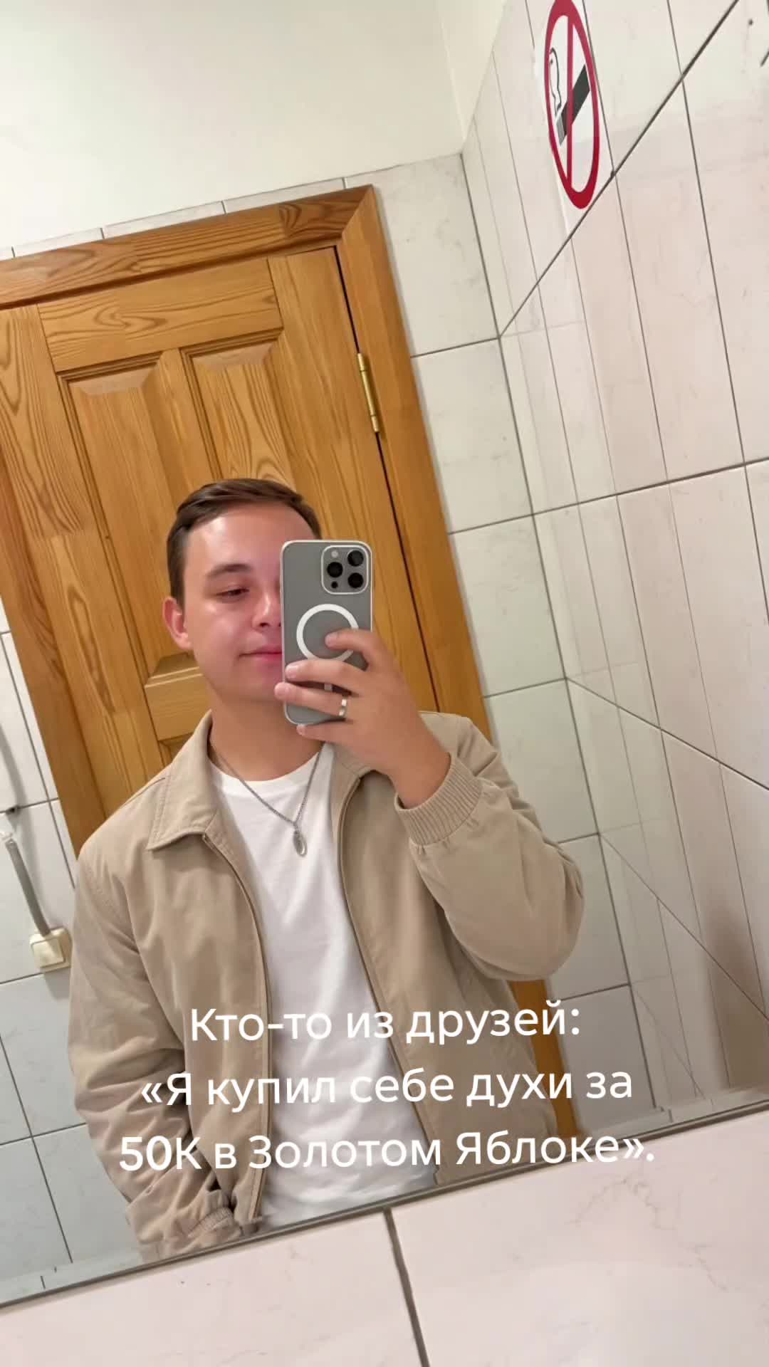 @Рамиль 🇺🇸