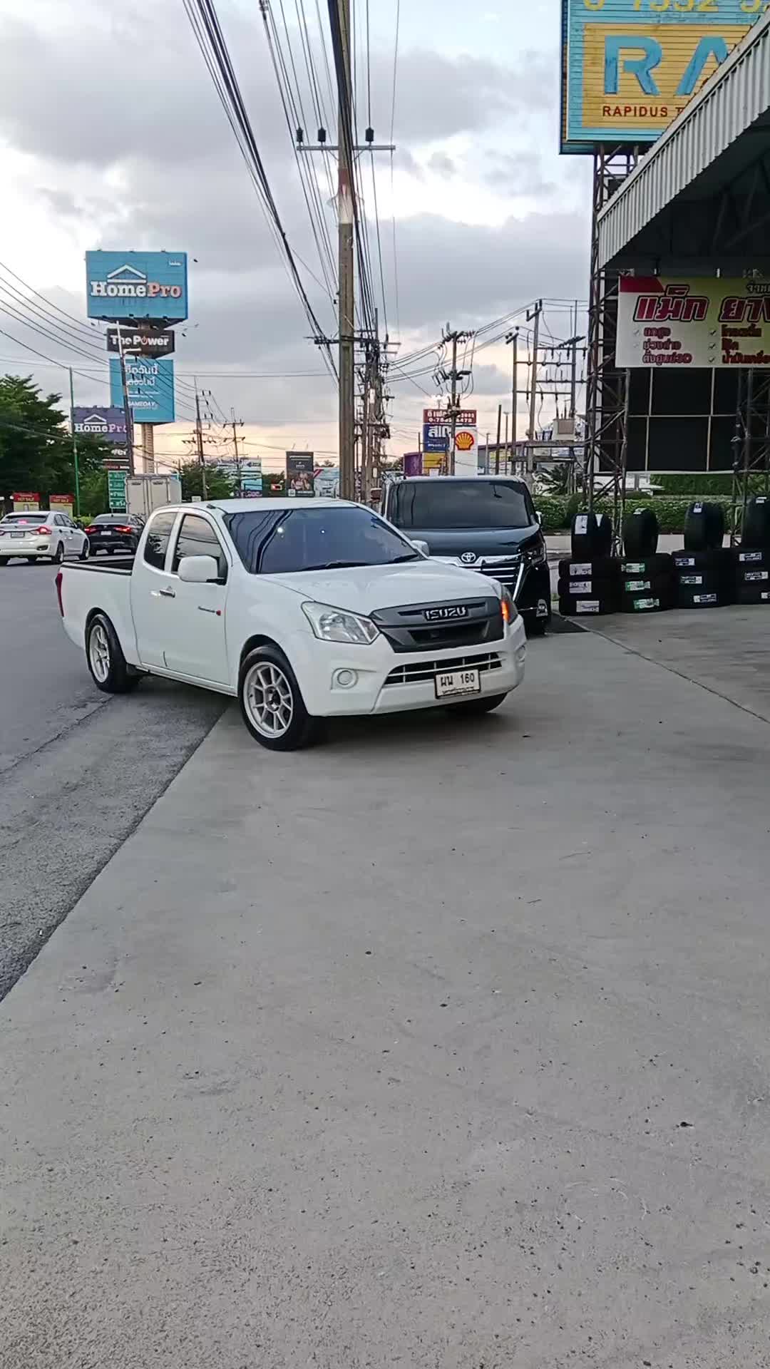 @Thatsawat Sai