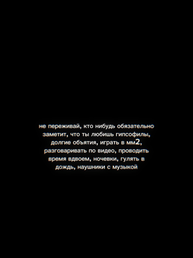 @джиннка🖤