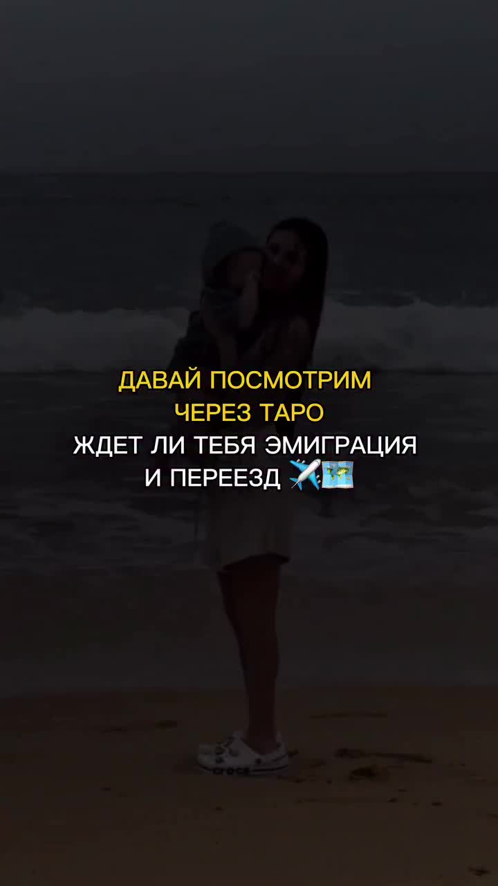 @taro_chel