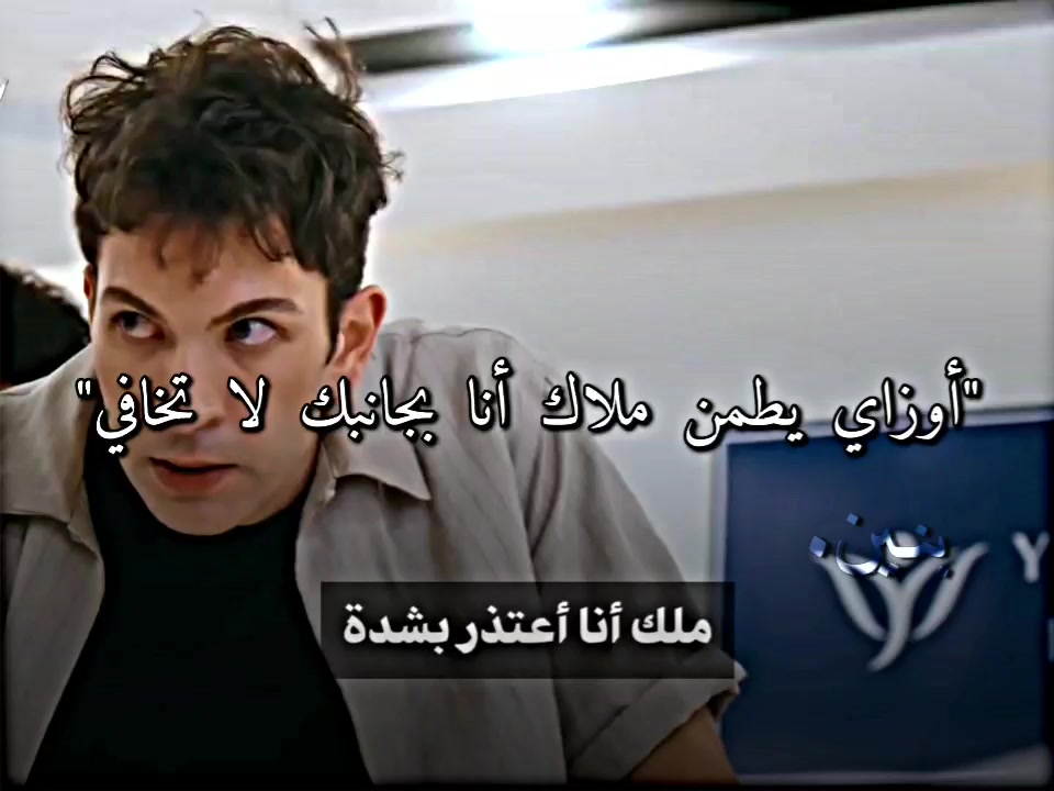 @بنين | 𝐄𝐝𝐢𝐭𝐬.