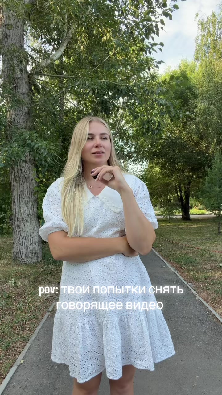 @Кристина Шушенькова