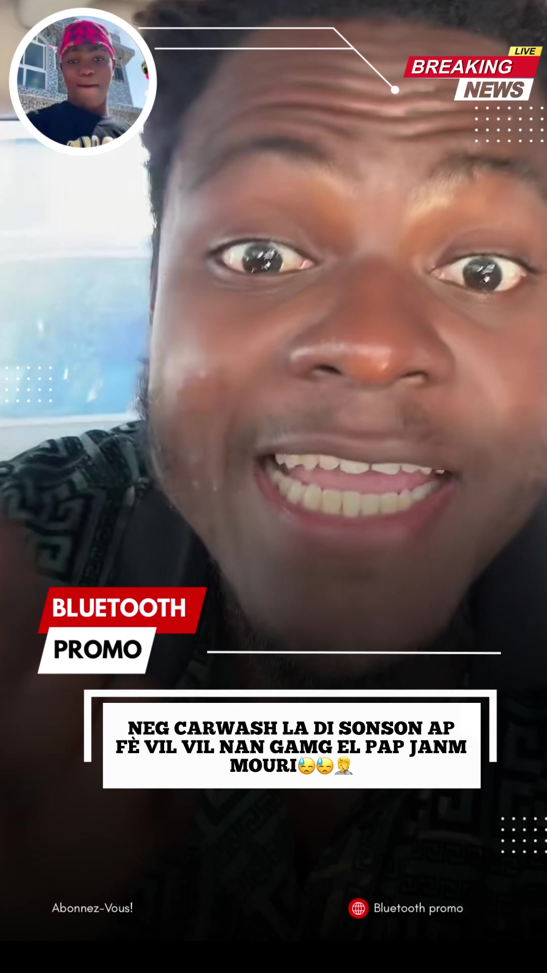@BLUETOOTH_PROMO‼️🪼