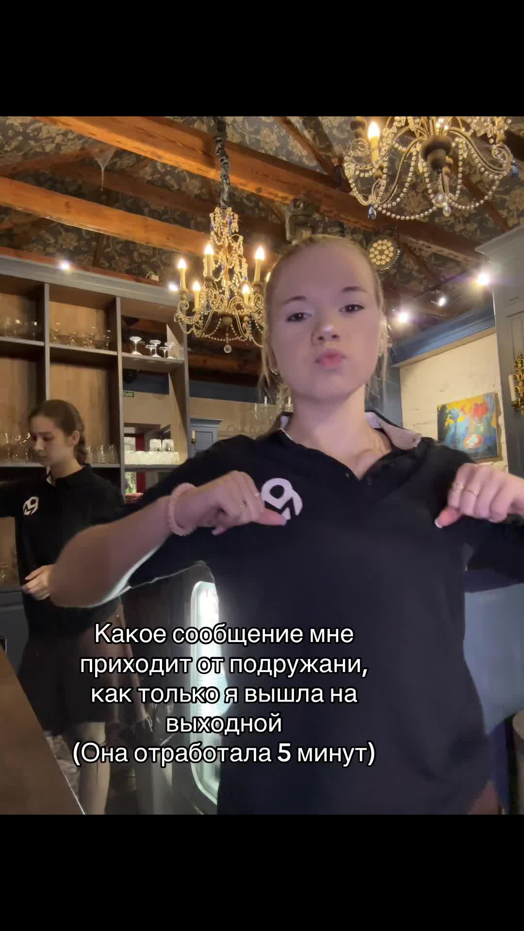 @Смурфа 🫦