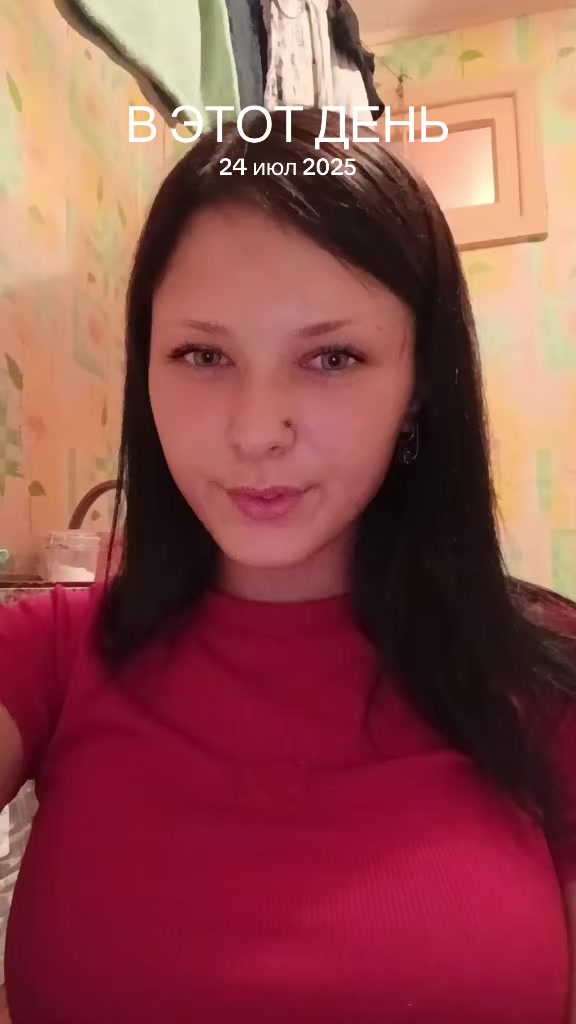 @🖤ведьмочка🖤