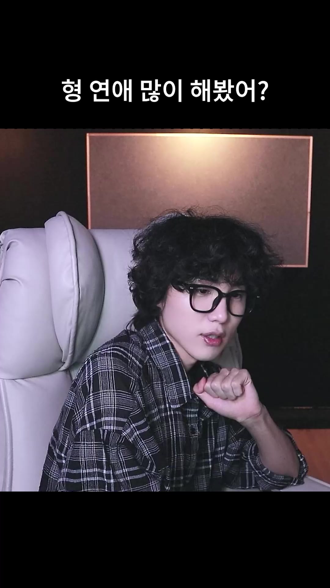 @갱여운