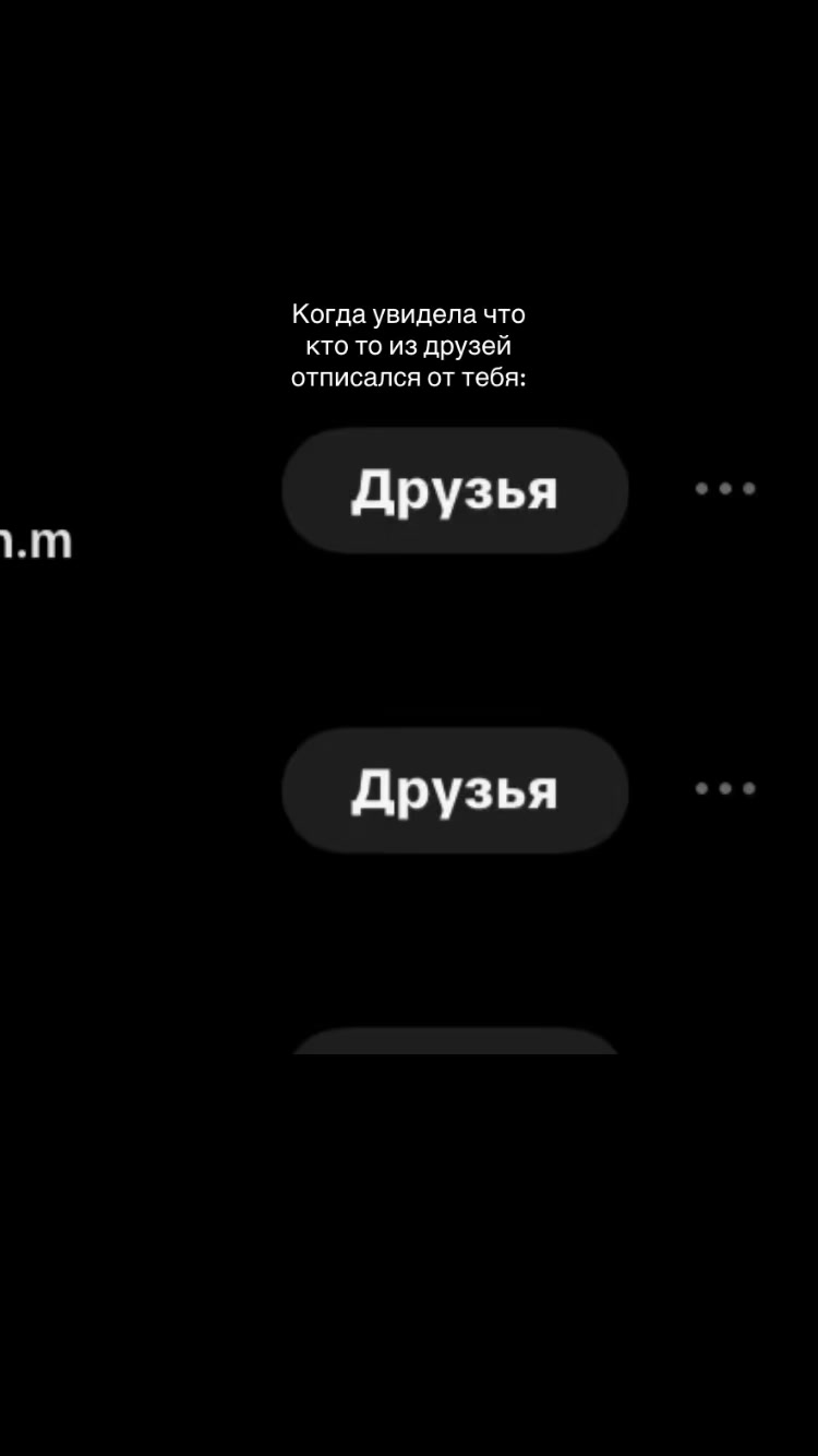 @нэко