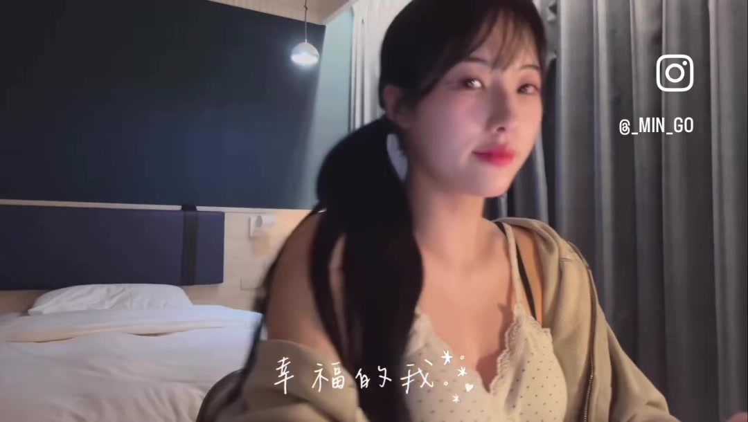 @mingweievergarden