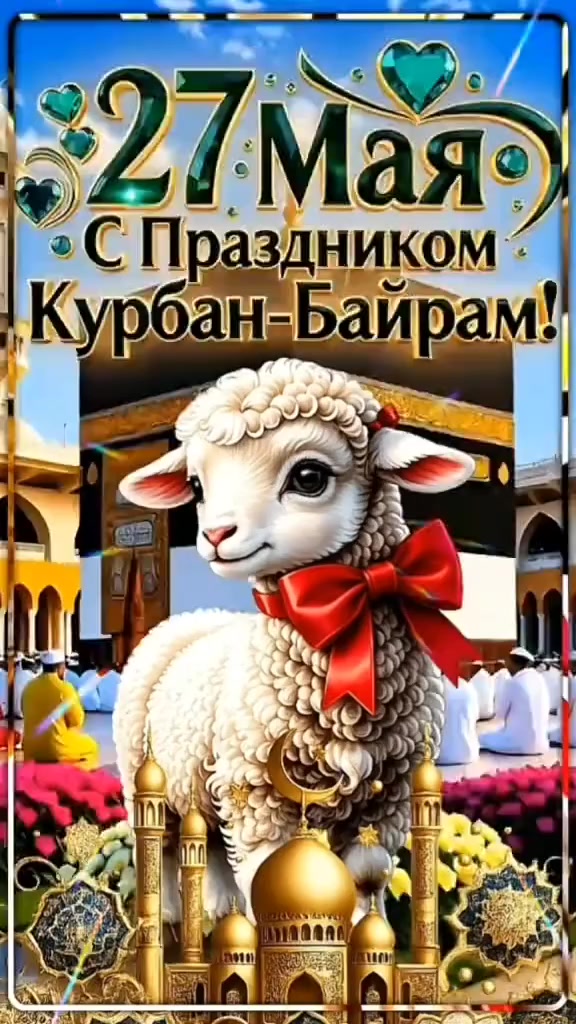 @Albinа85💝
