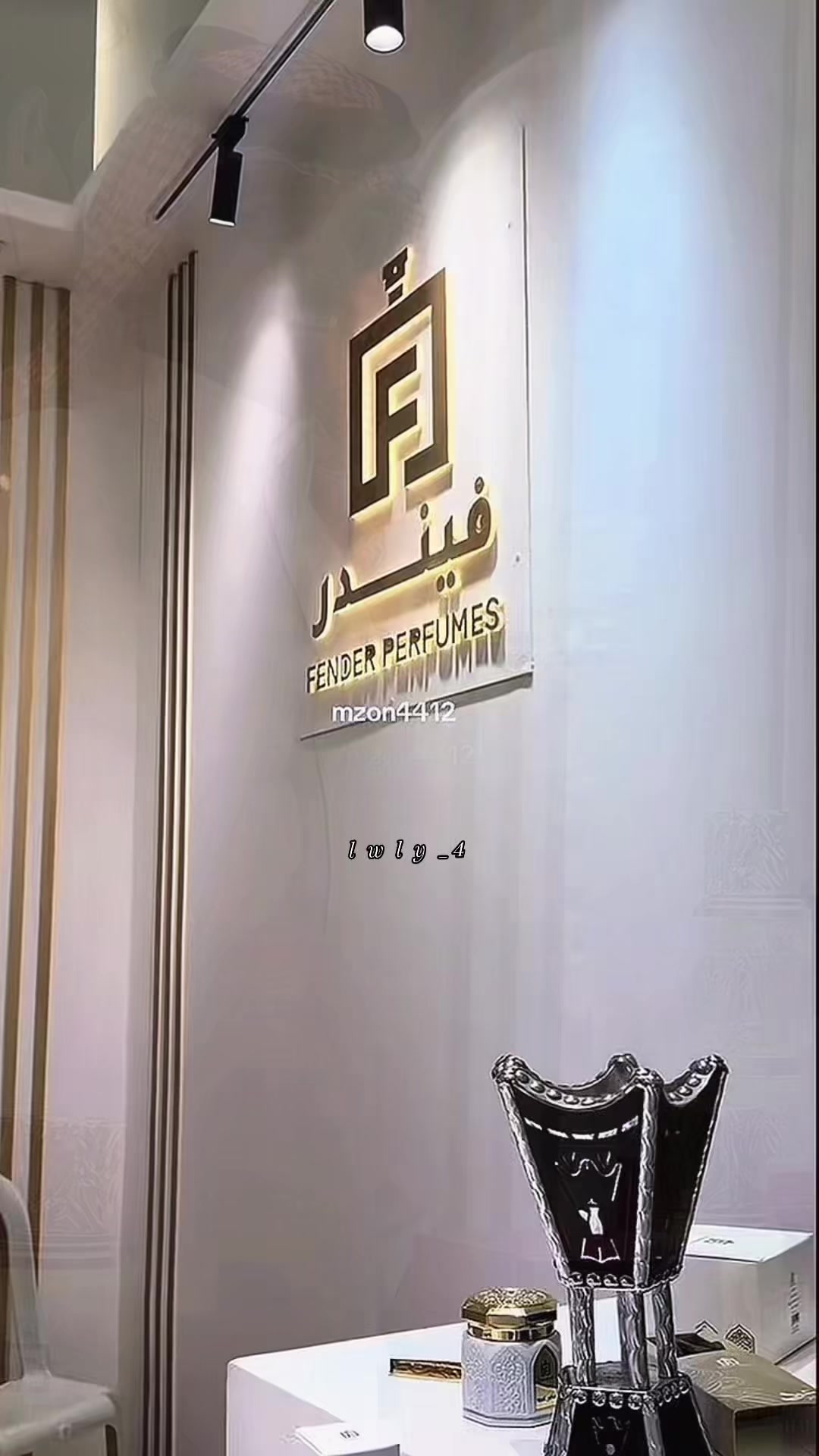 @لولي