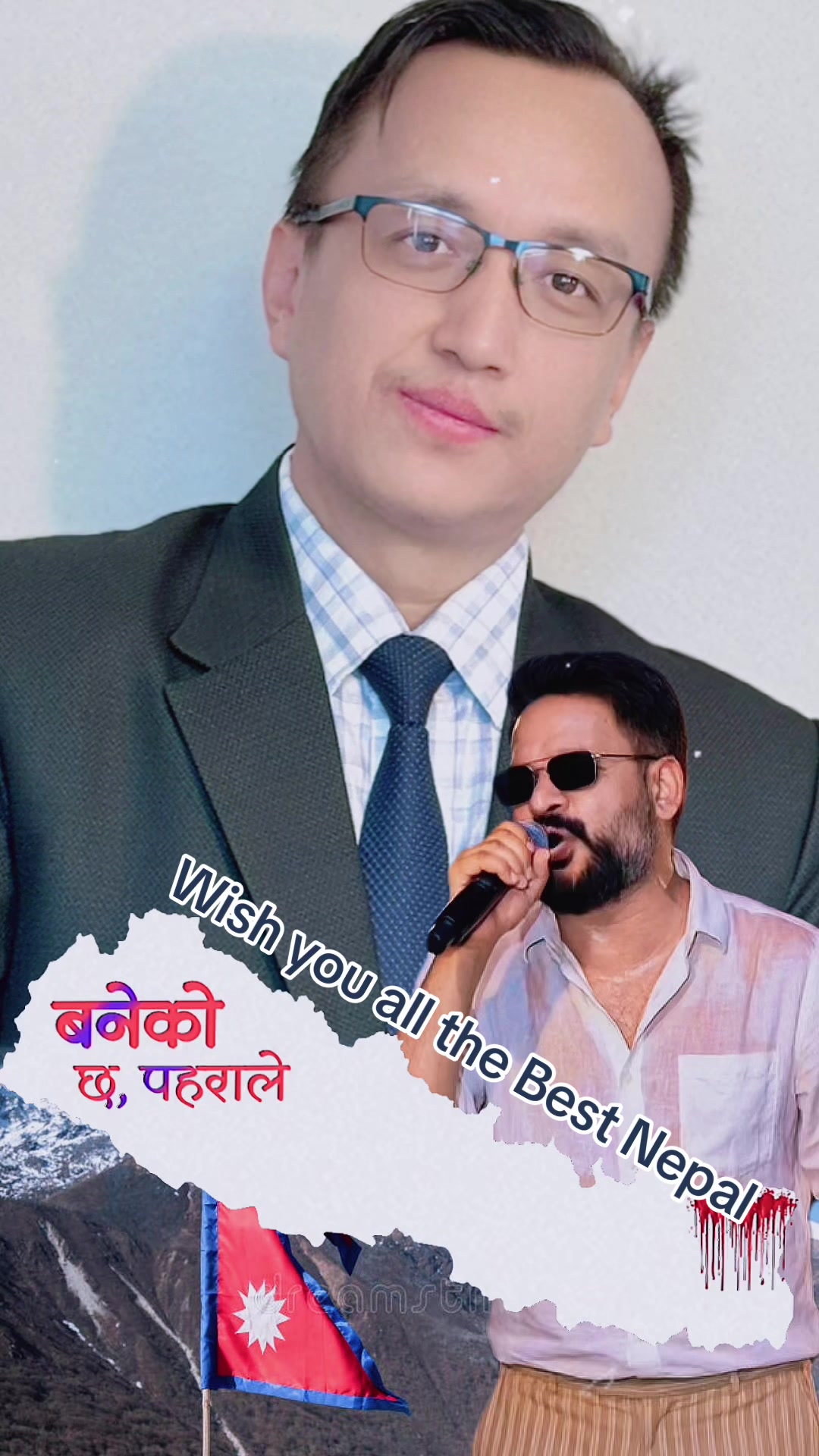 @Somnath Rana