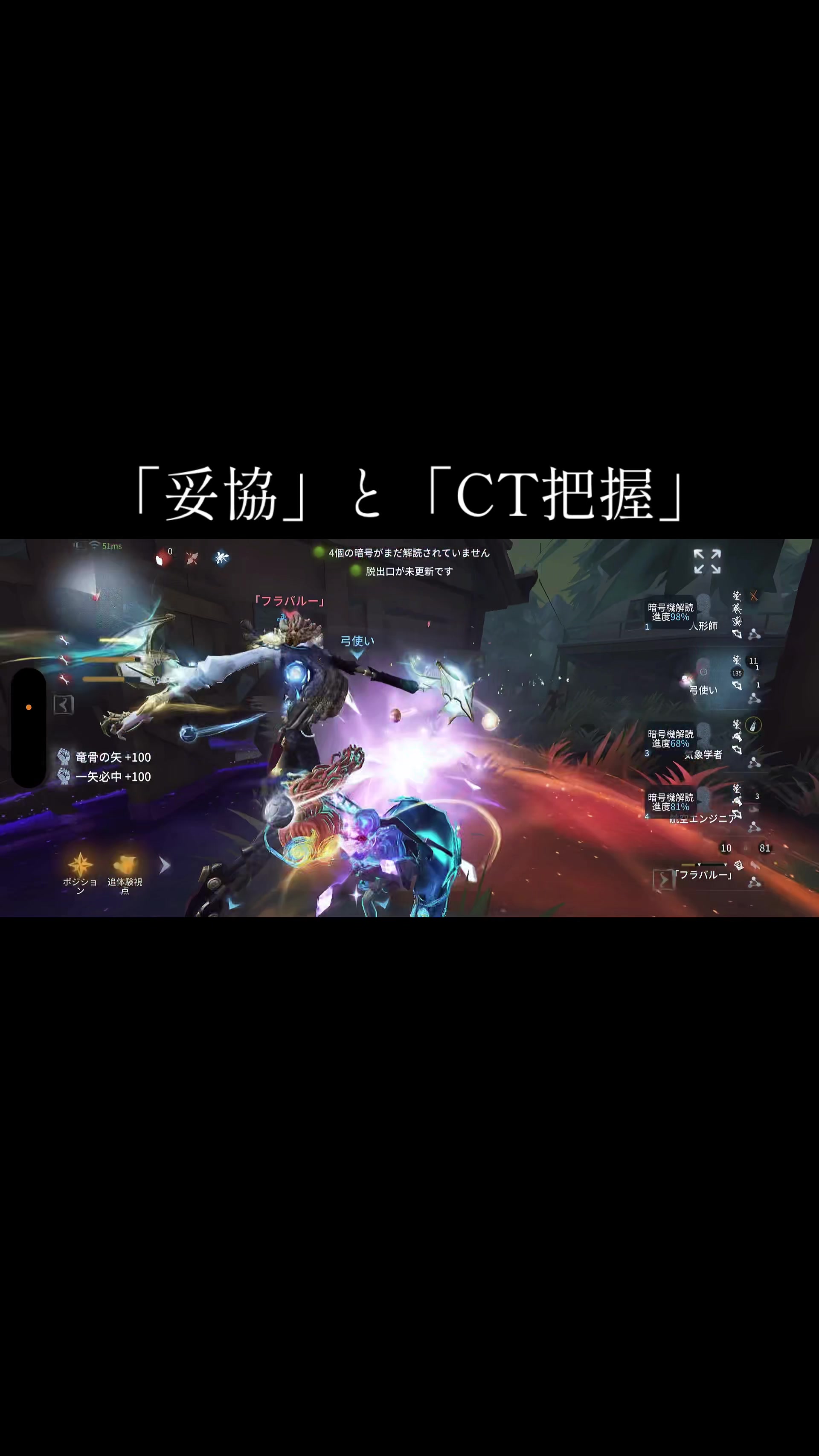 @めぷ