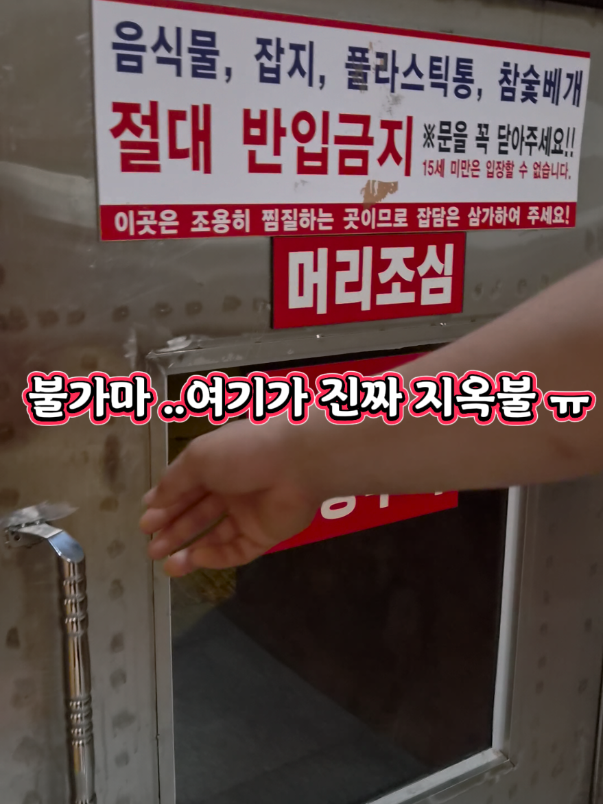 @지니힐즈