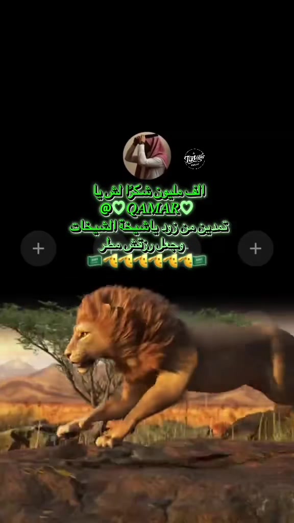 @حـمـدツ