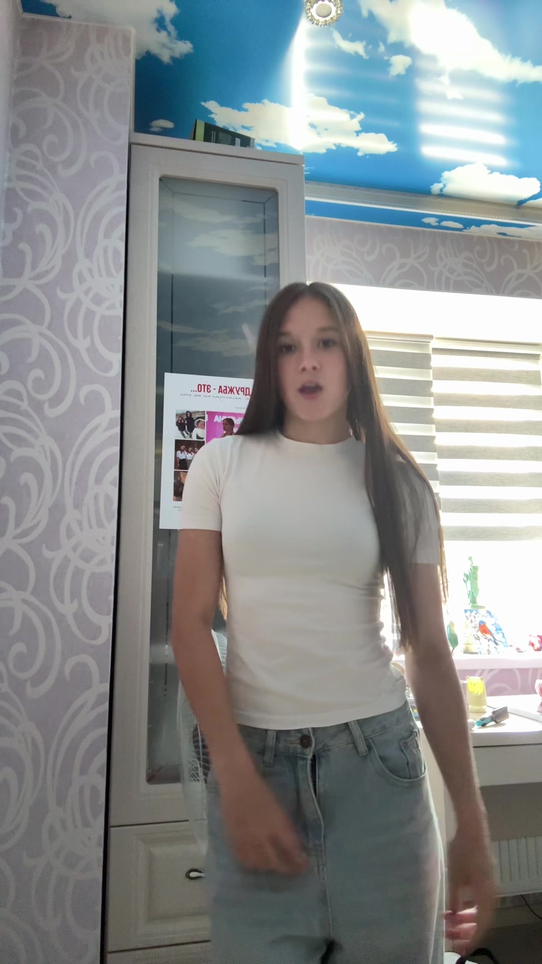 @бананова