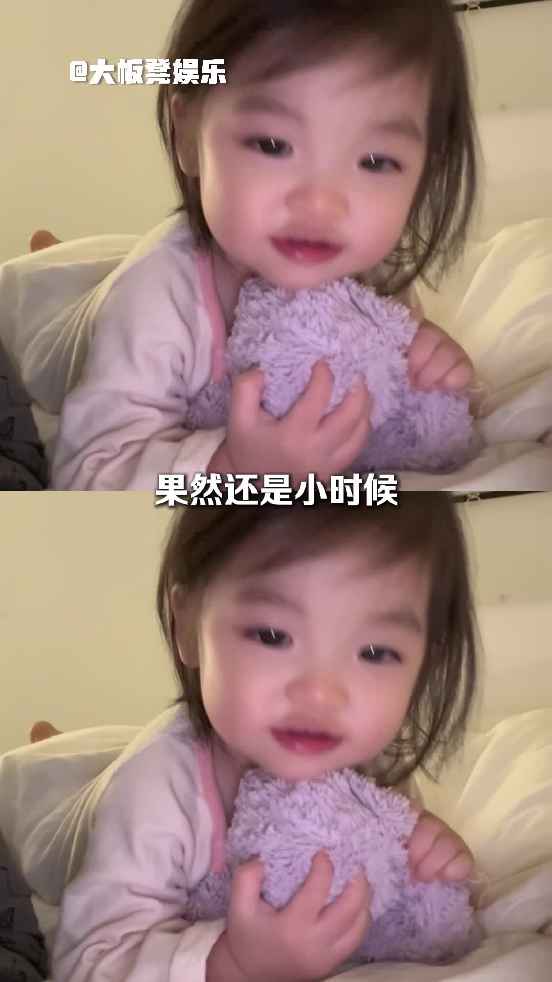 @大板凳娛樂