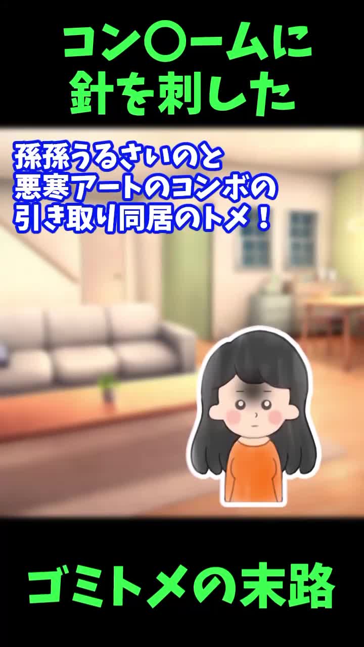 @user6102506014827