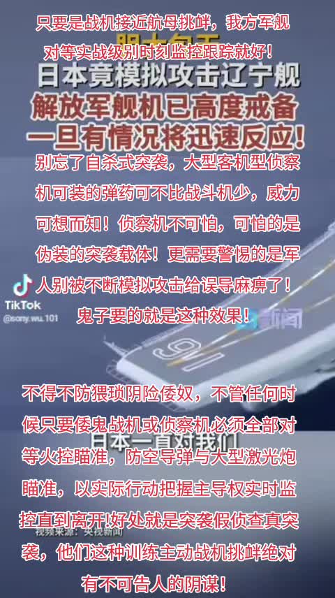 @🐲龍少帅🐲