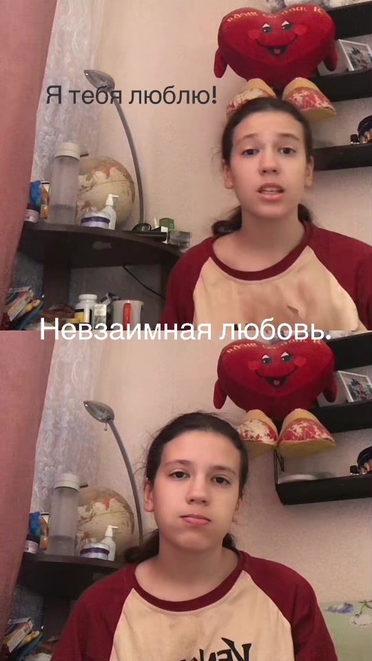 @Полина Костюк