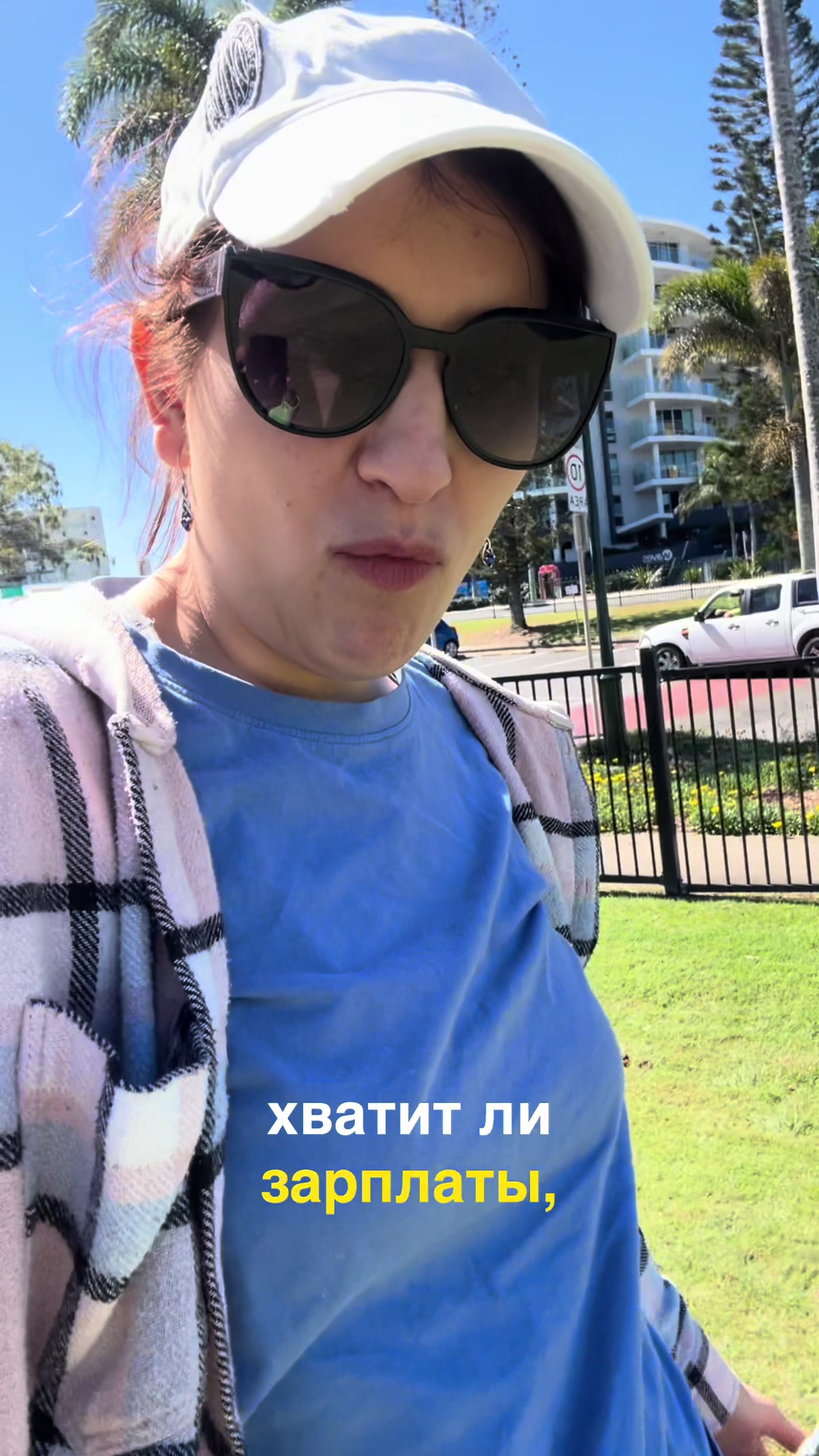@ozziland_v