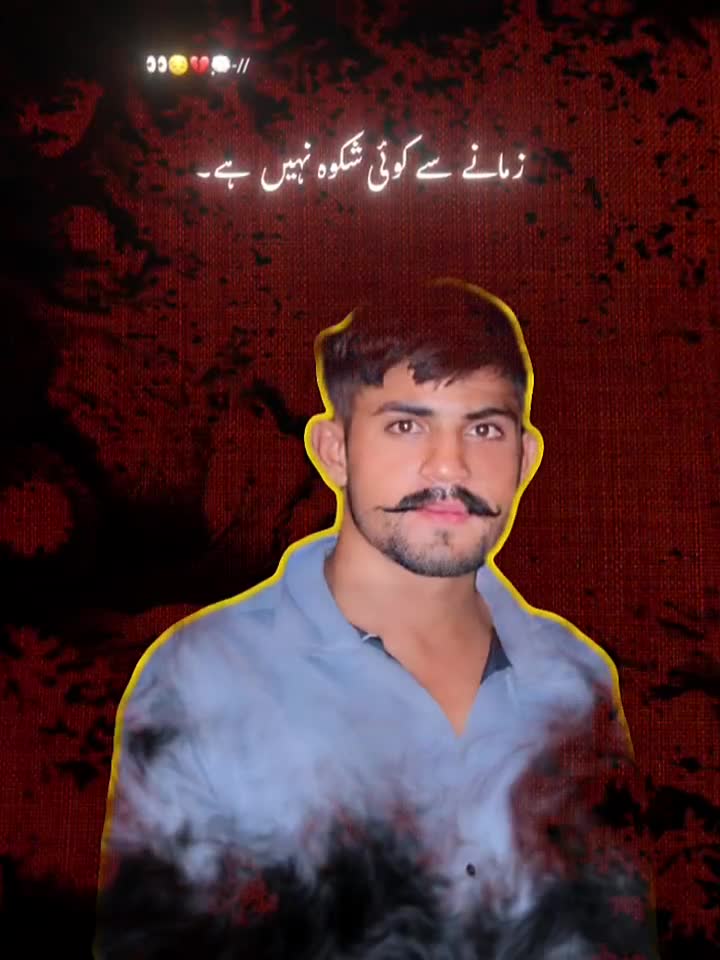 @🐊چوہان صاحب ڈیرےآلے🥷