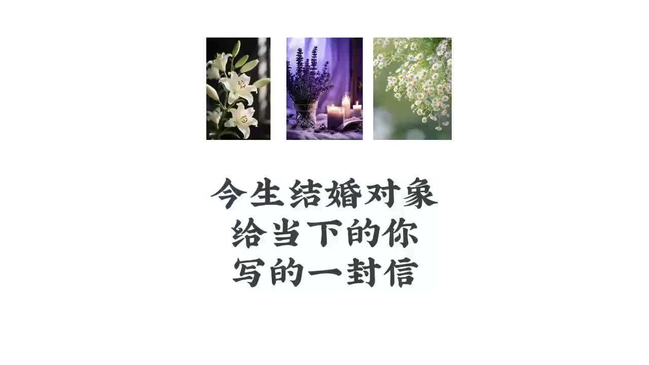 @塔羅牌占卜⭐