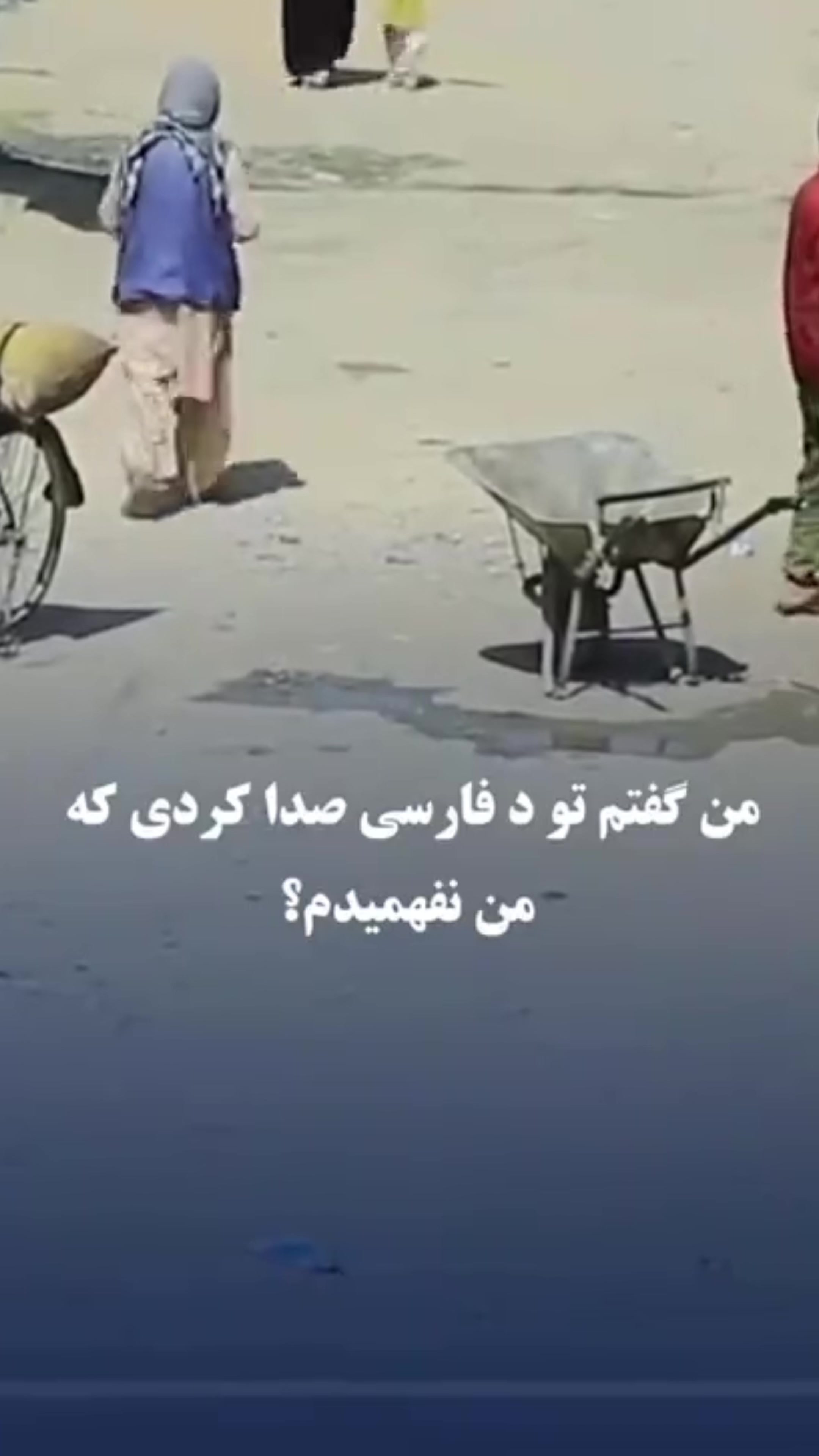 @binam0012