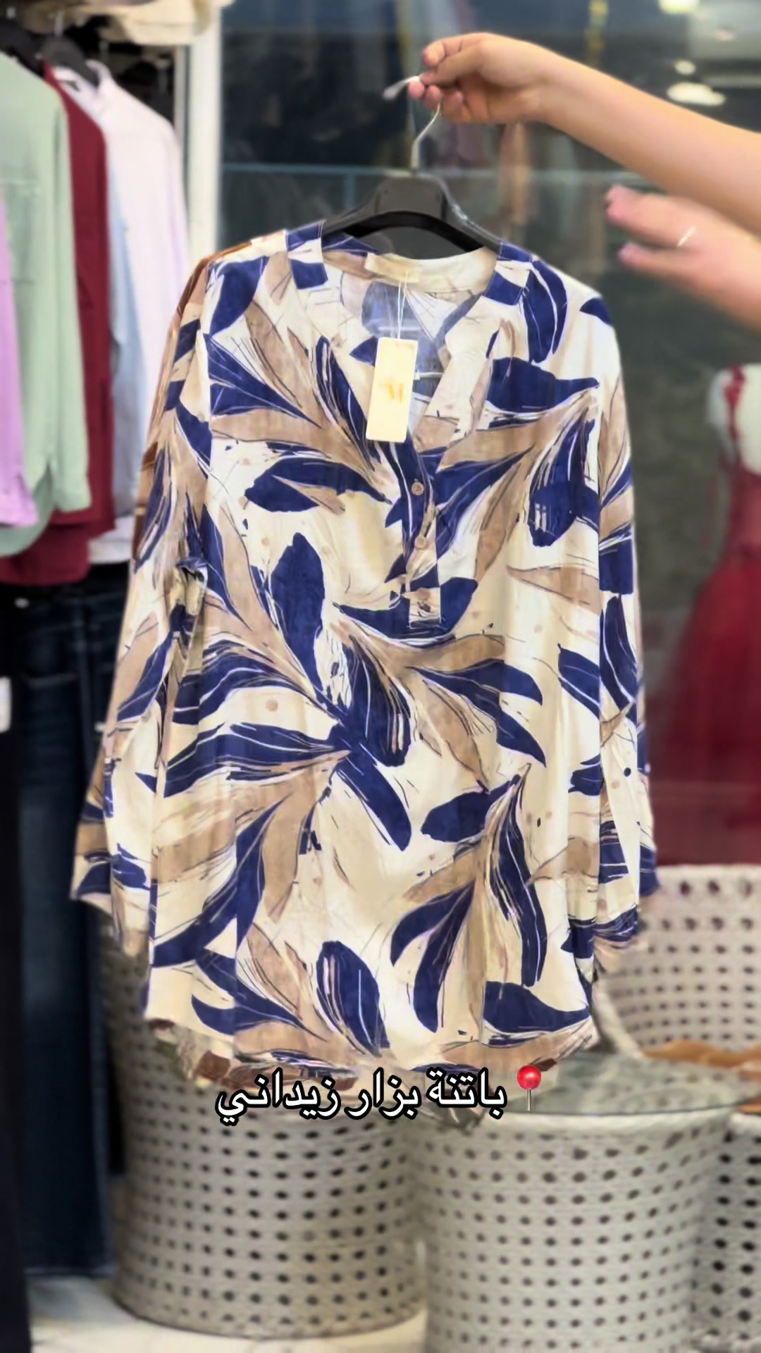 @Julia_Boutique_05