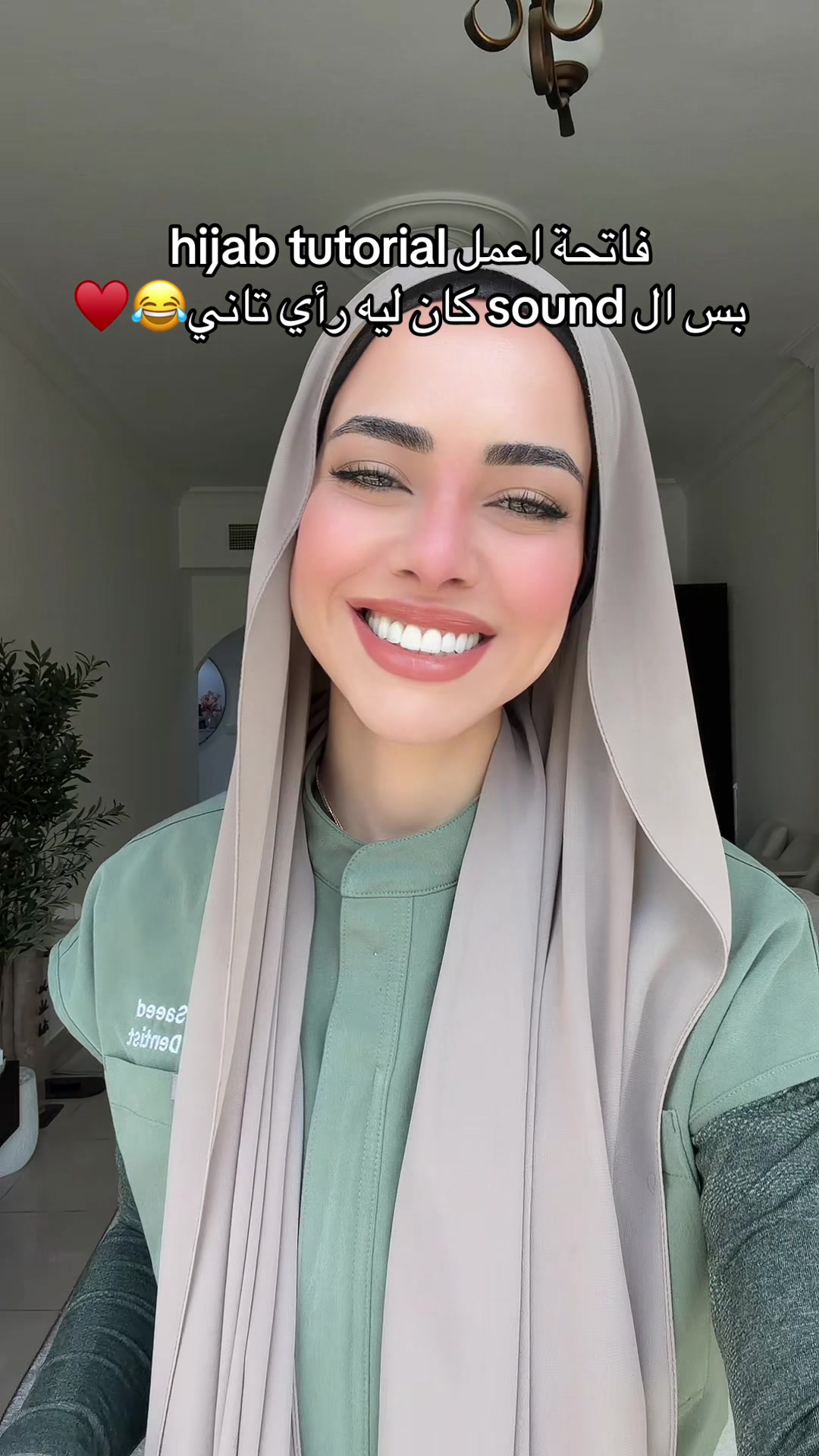 @Dr Noor Saeed