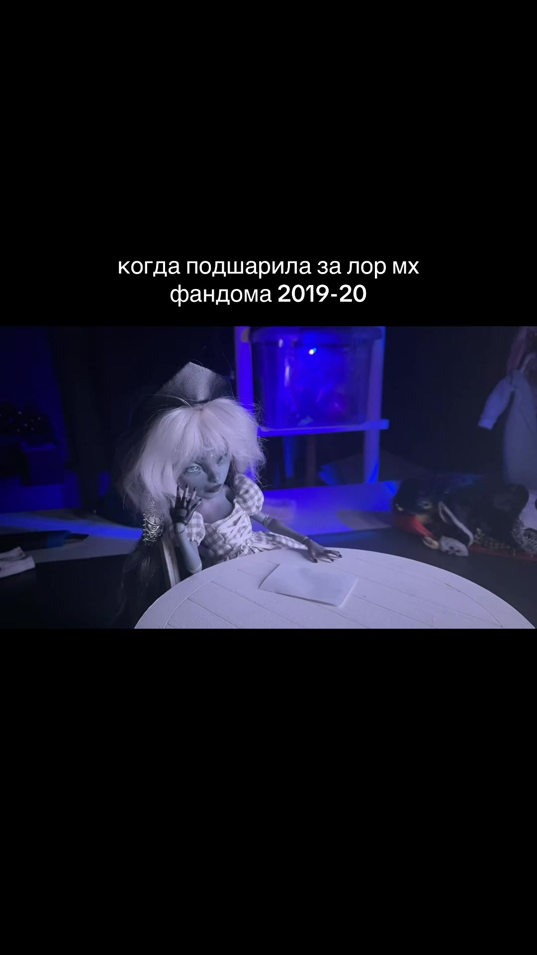 @таточька