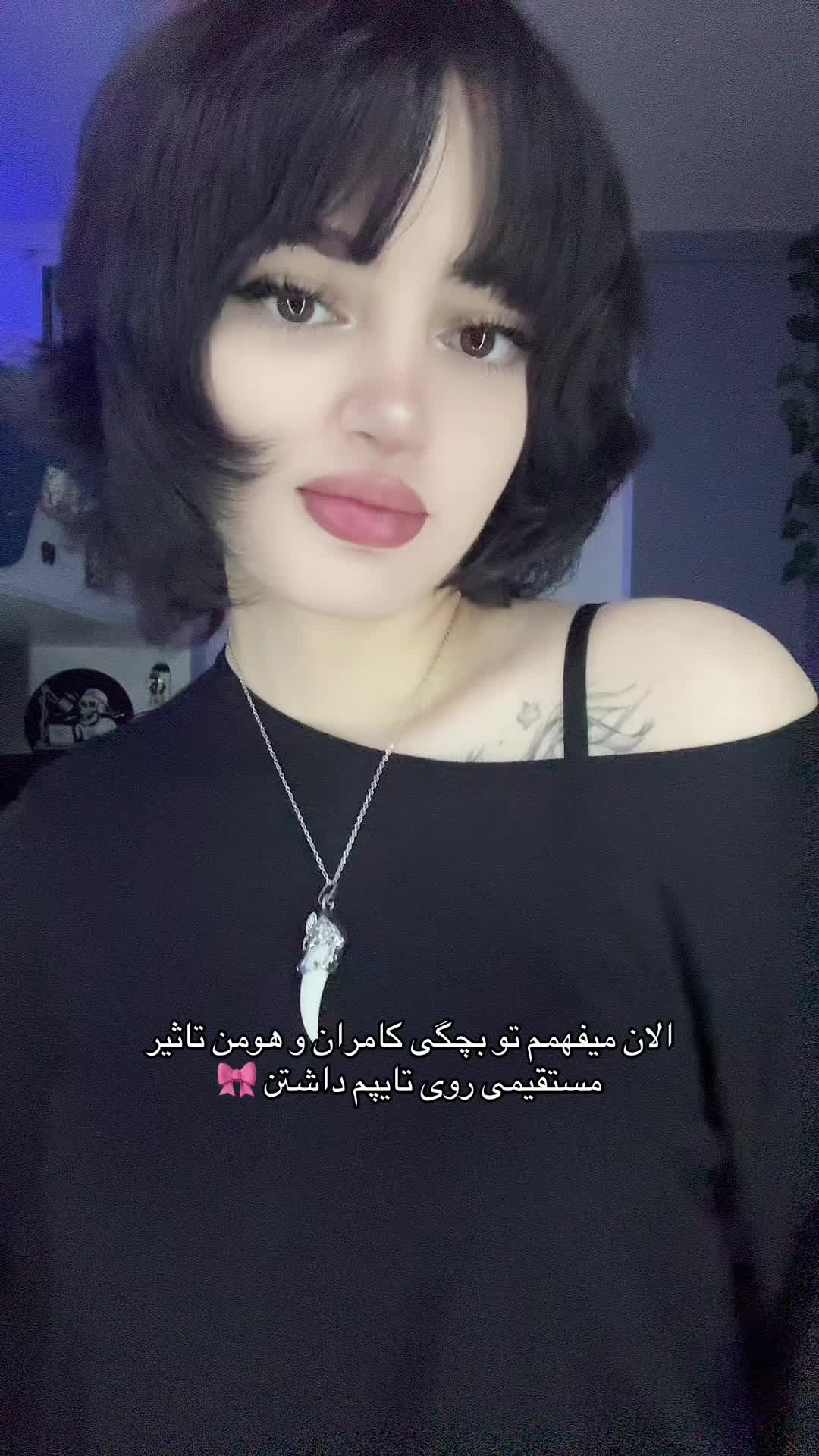 @ELENA