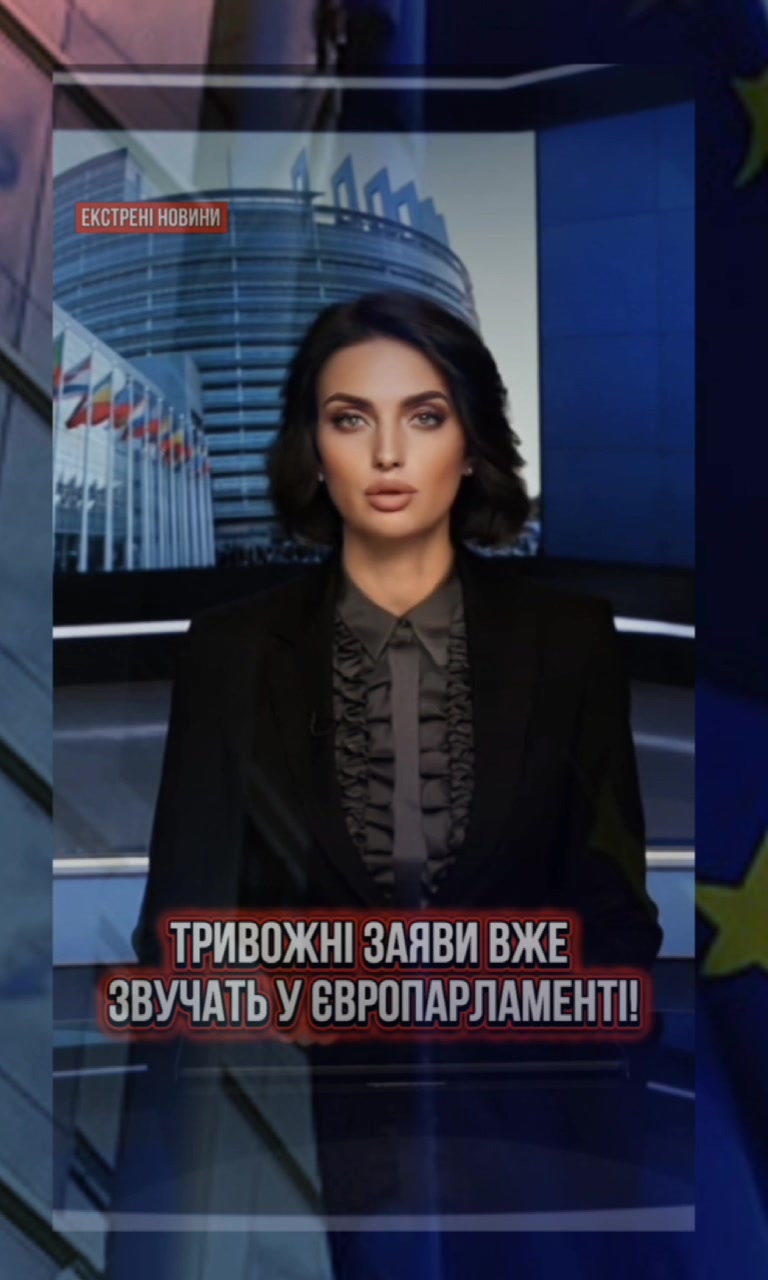 @Людина з планети Земля