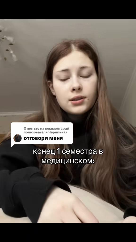@тг: aes oquua