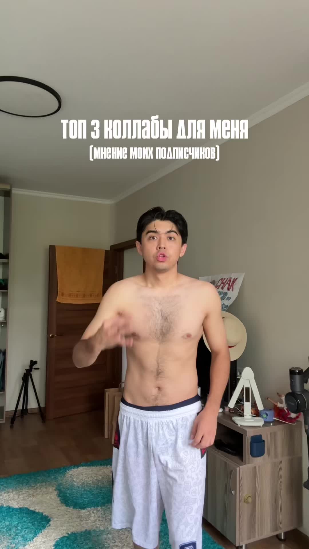 @тгк чак gpt