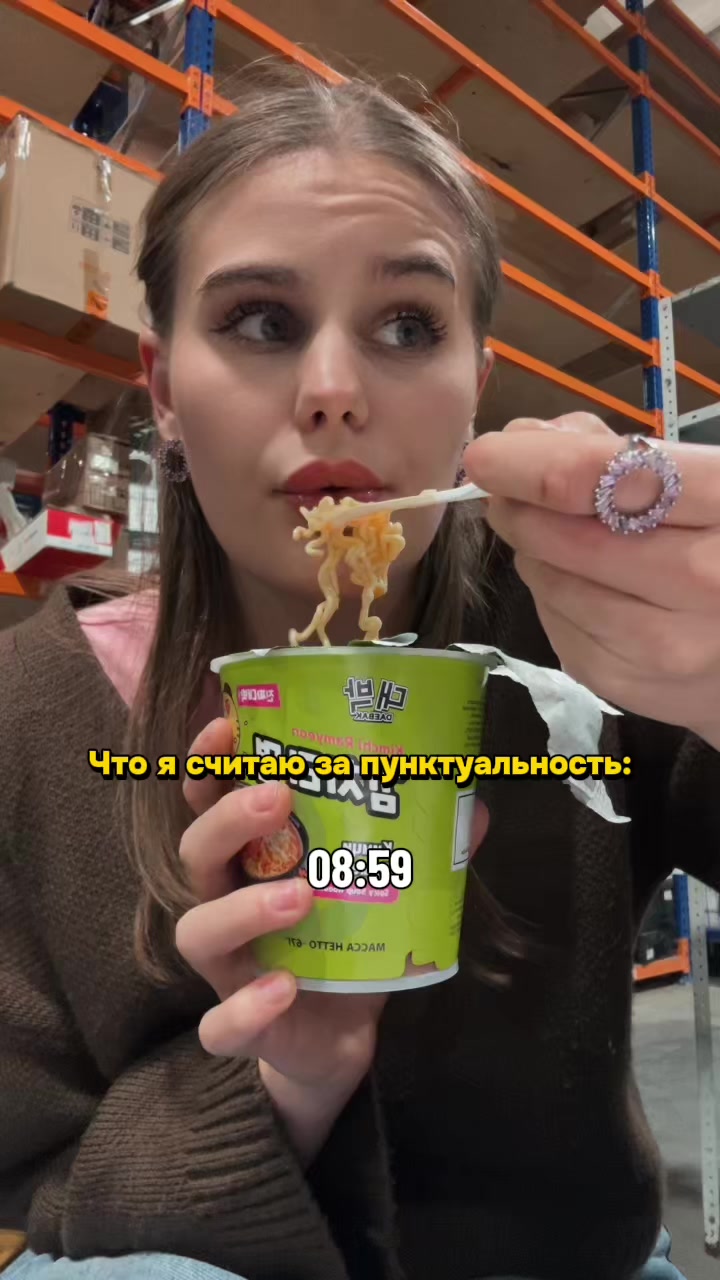 @тгк Скучная жизнь