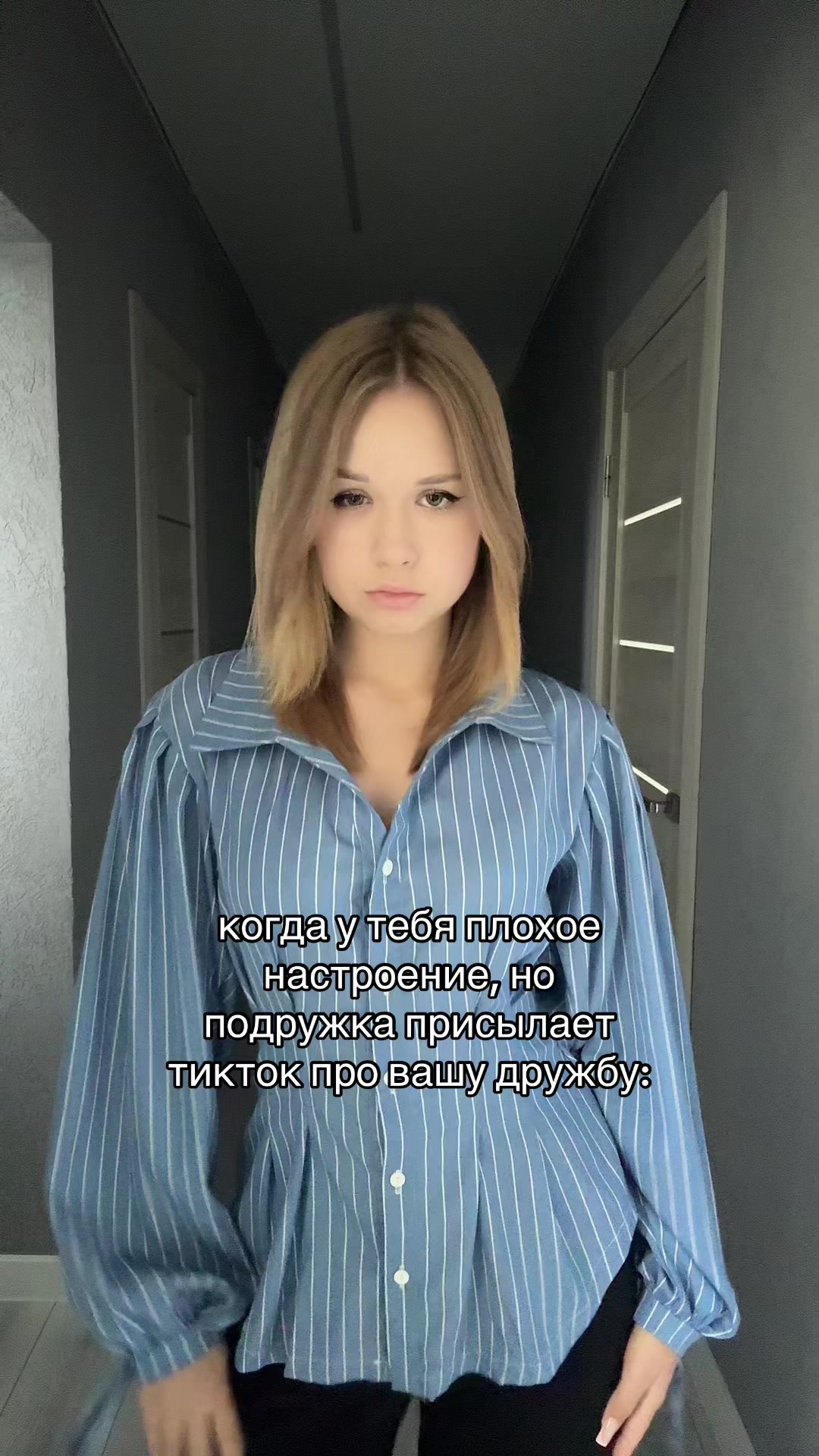 @лисена
