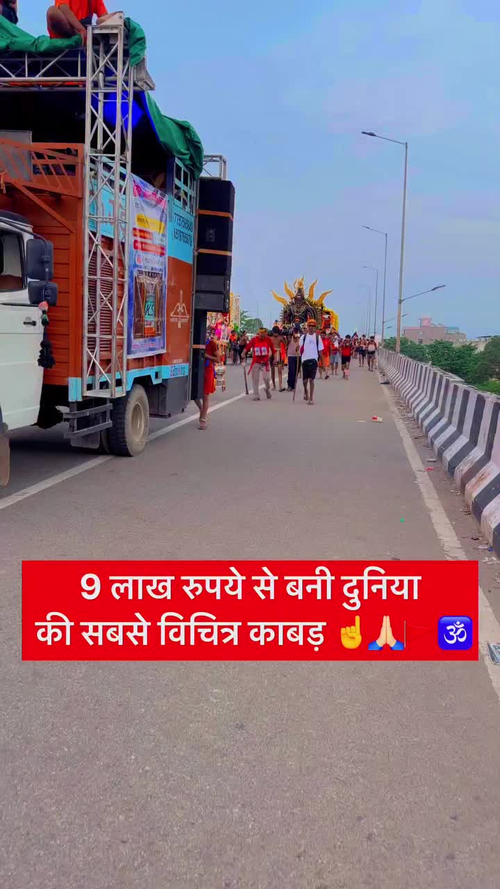 @Ritesh Mishra