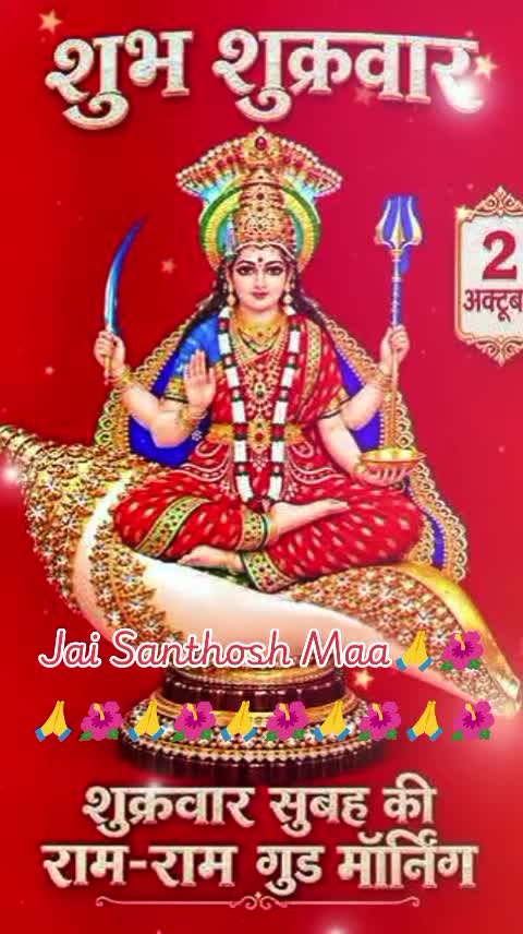 @Gaiytree ❤️❤️❤️🌹🌹