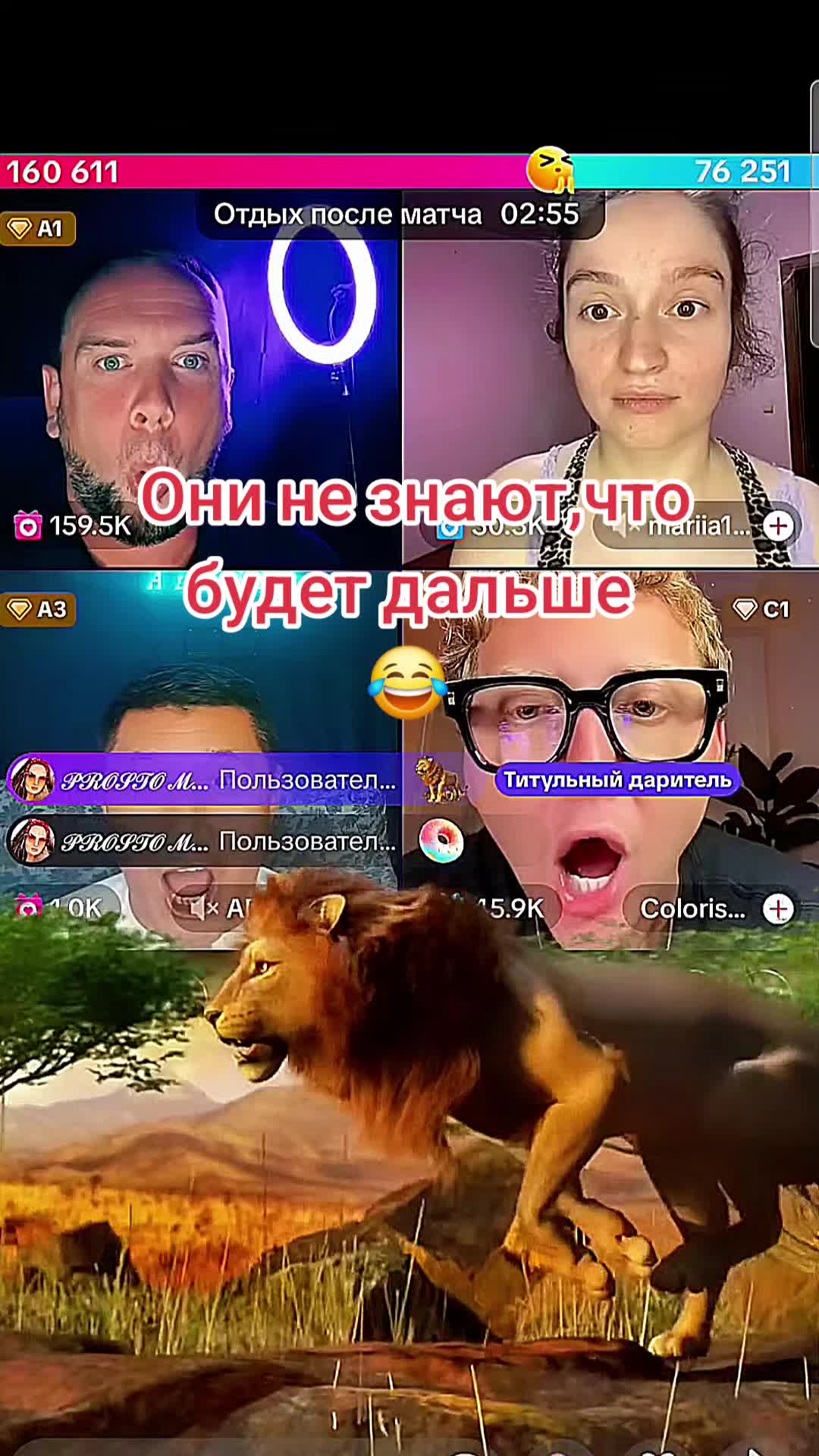 @West_Media_